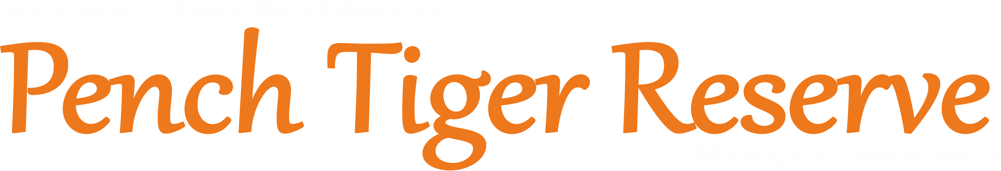 pench-tiger-reserve-banner
